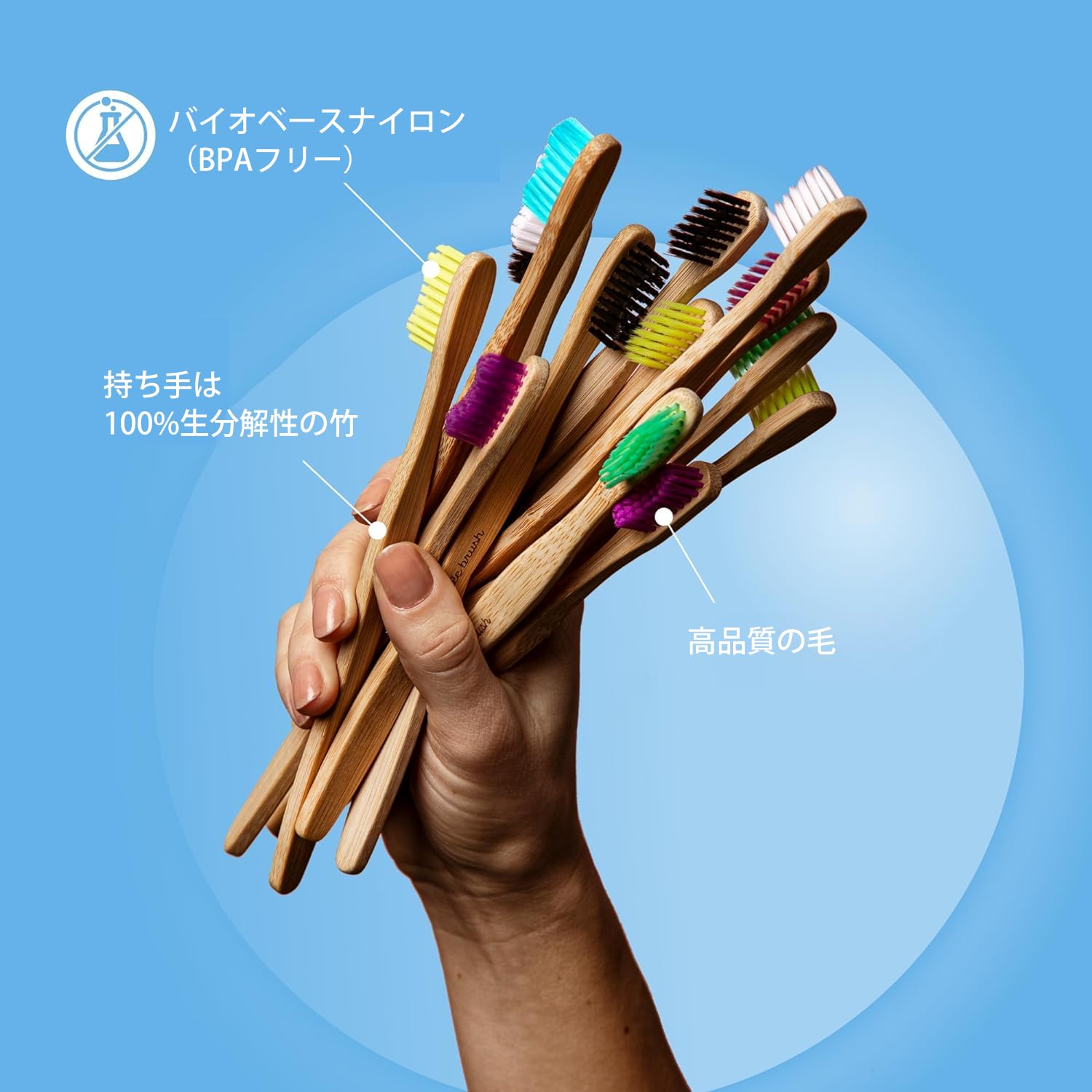 Humble Brush Baby Bebek Diş Fırçası Ultra Soft Mavi