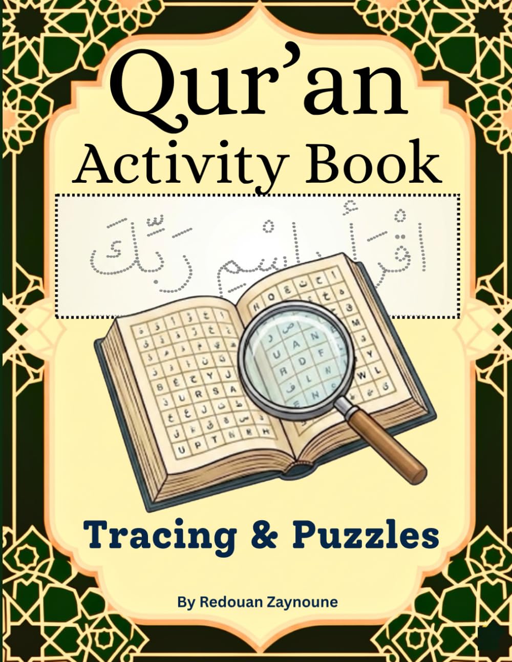 Qur’an Activity Book: Qur’an Word Search and Tracing Book