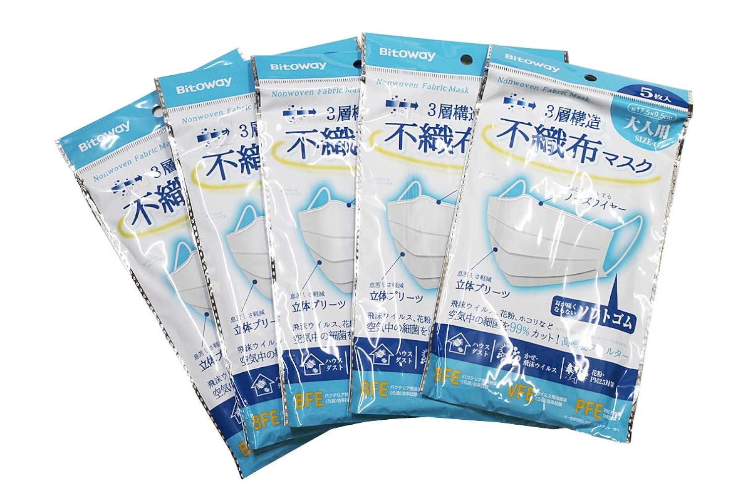 マスク屋60年 Amazon.co.jp: [一木良品] 小顔マスク 60枚入(10枚×6パック)/お