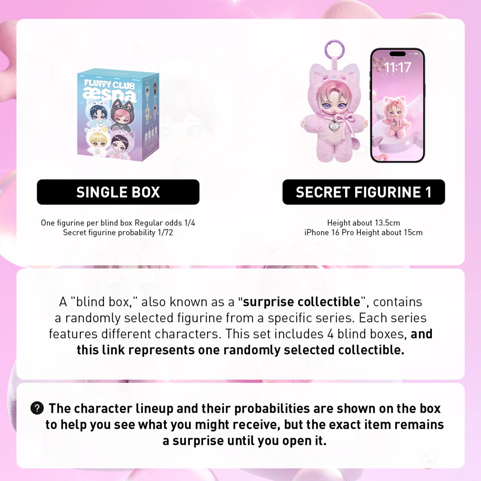 Amazon.co.jp: 【POP MART 公式ストア】aespa Fluffy Club シリーズ