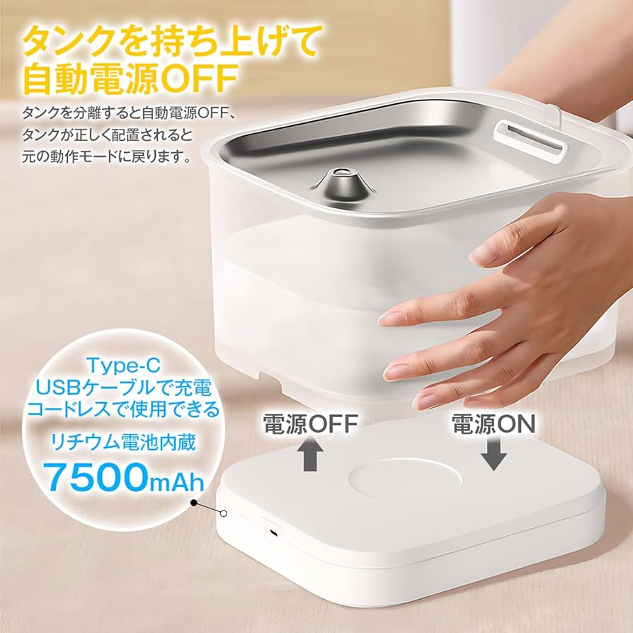 PETKIT 自動給水器 MAX Amazon | PETKIT(ペットキット) 自動給水器MAX 専用フィルター(5