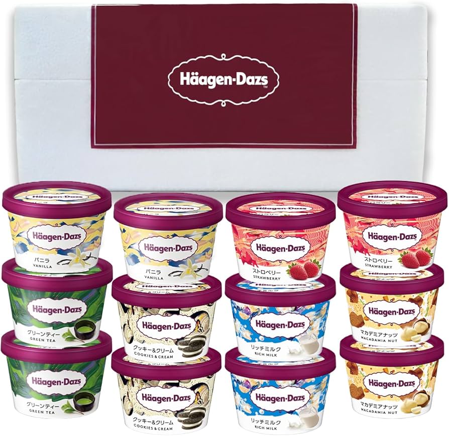 ハーゲンダッツ　キーホルダー　Häagen-Dazs ハーゲンダッツ キーホルダー Häagen-Dazs ハーゲンダッツ