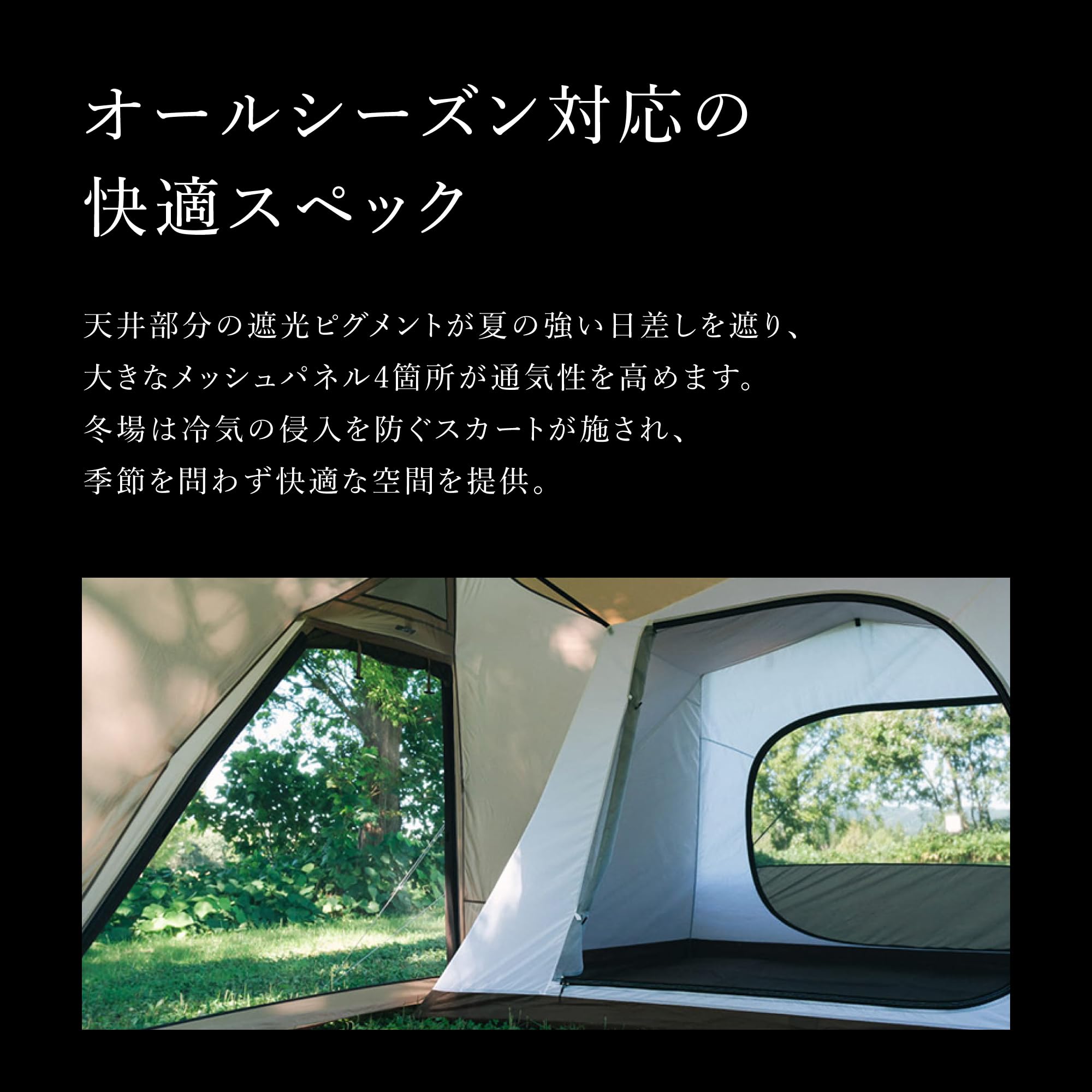 Amazon.co.jp: Snow Peak TP-259 Land Nest Shelter Tent, Landnest