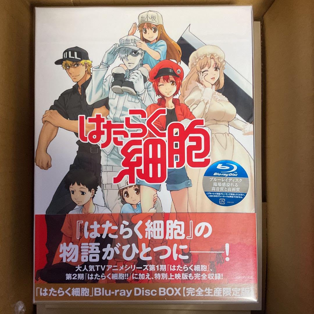 Amazon.co.jp: はたらく細胞 Blu-ray Disc BOX 完全生産限定版 