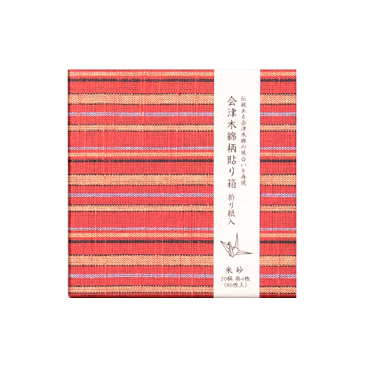 日本の伝統模様 会津一両通二枚セット