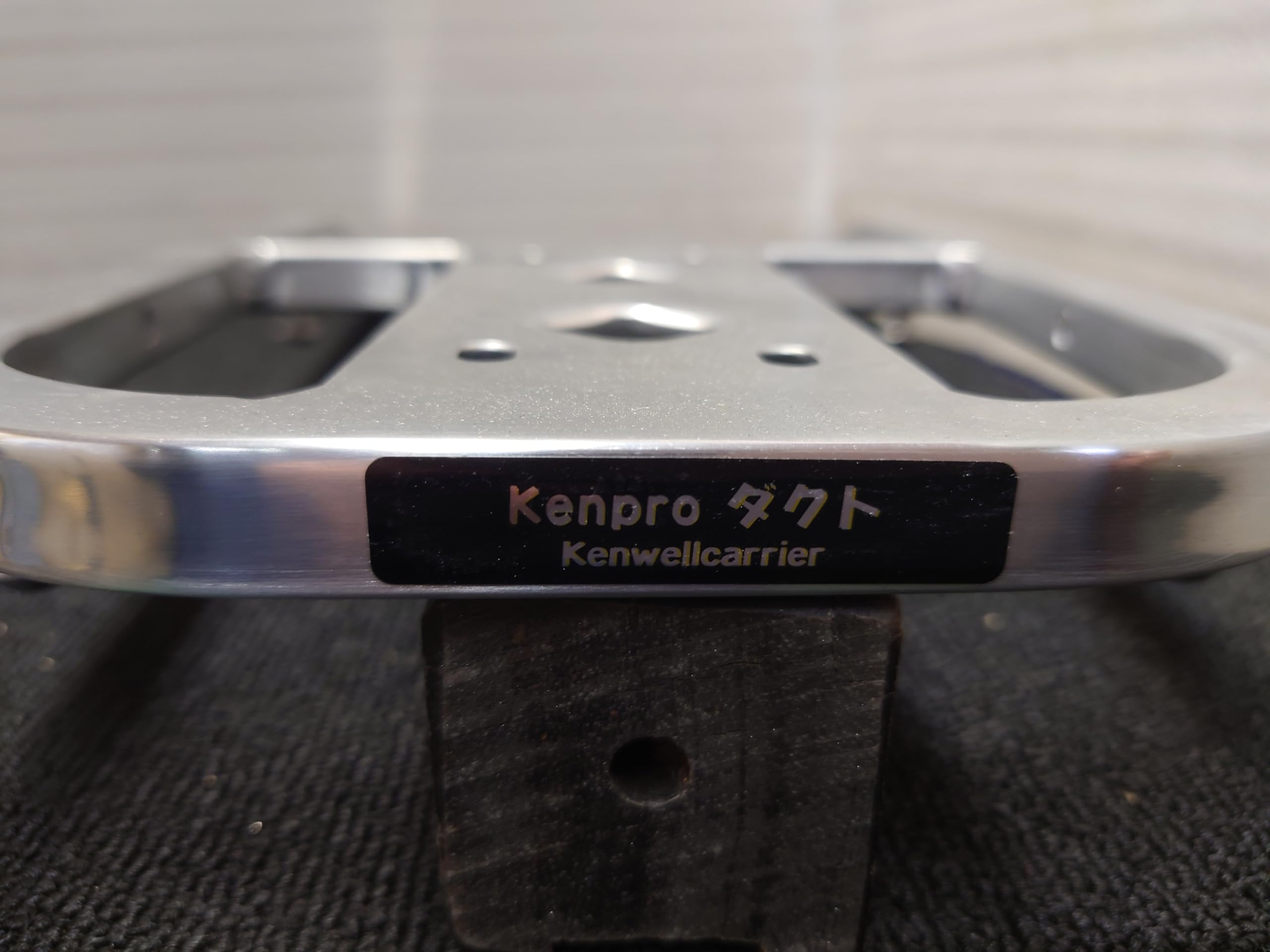 Amazon | Kenwell リアキャリア WR125R DE14対応 (アルミ)(2026