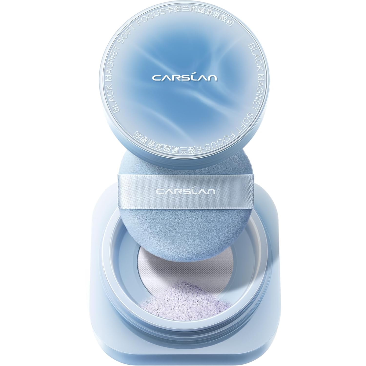 CARSLAN 2.0 Black Magnet Soft Focus Make Up Powder, Waterproof Loose Setting Powder, 24H Longlasting, Oil Control, Talc-Free Face Powder, Cool Version, 05 Light Purple For Dry&Com Skin, 0.28Oz