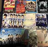 値下げ！コードブルーDVD 山下智久　新垣結衣　三浦春馬　恋空　レンタル Amazon.co.jp: コードブルーDVD山下智久 新垣結衣 三浦春馬 恋空