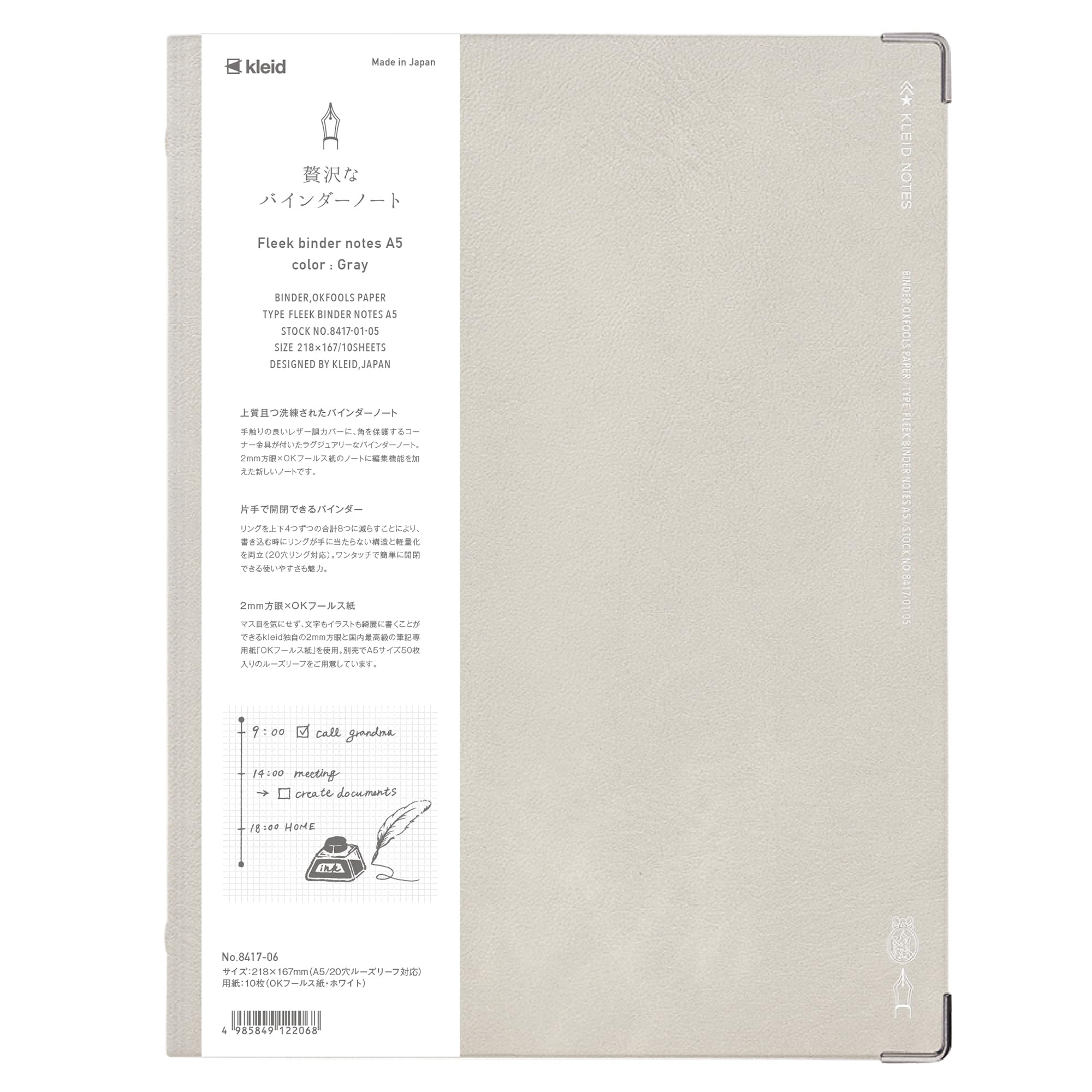 Carnet de notes A5 Gris kleid Binder Freak 8417-06 à couverture rigide - 8
