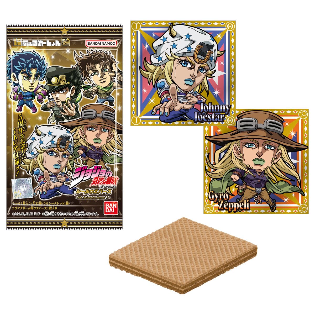 ジョジョの奇妙な冒険 にふぉるめーしょん シール jojo Amazon.co.jp: にふぉるめーしょん ジョジョの奇妙な冒険シール