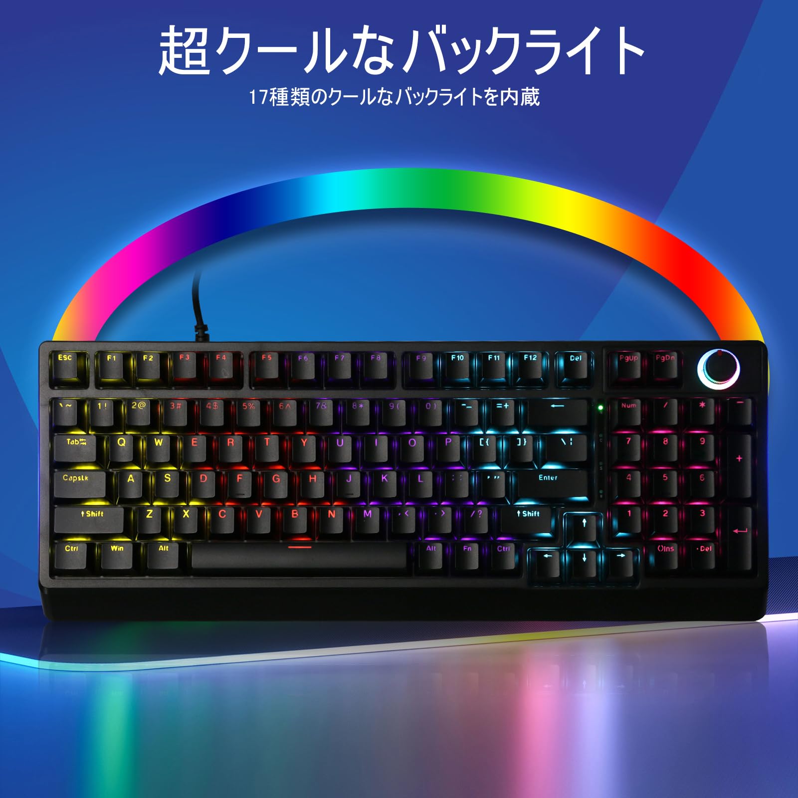 Amazon | ゲーミングキーボード 赤軸 98 キー メカニカル LED バック