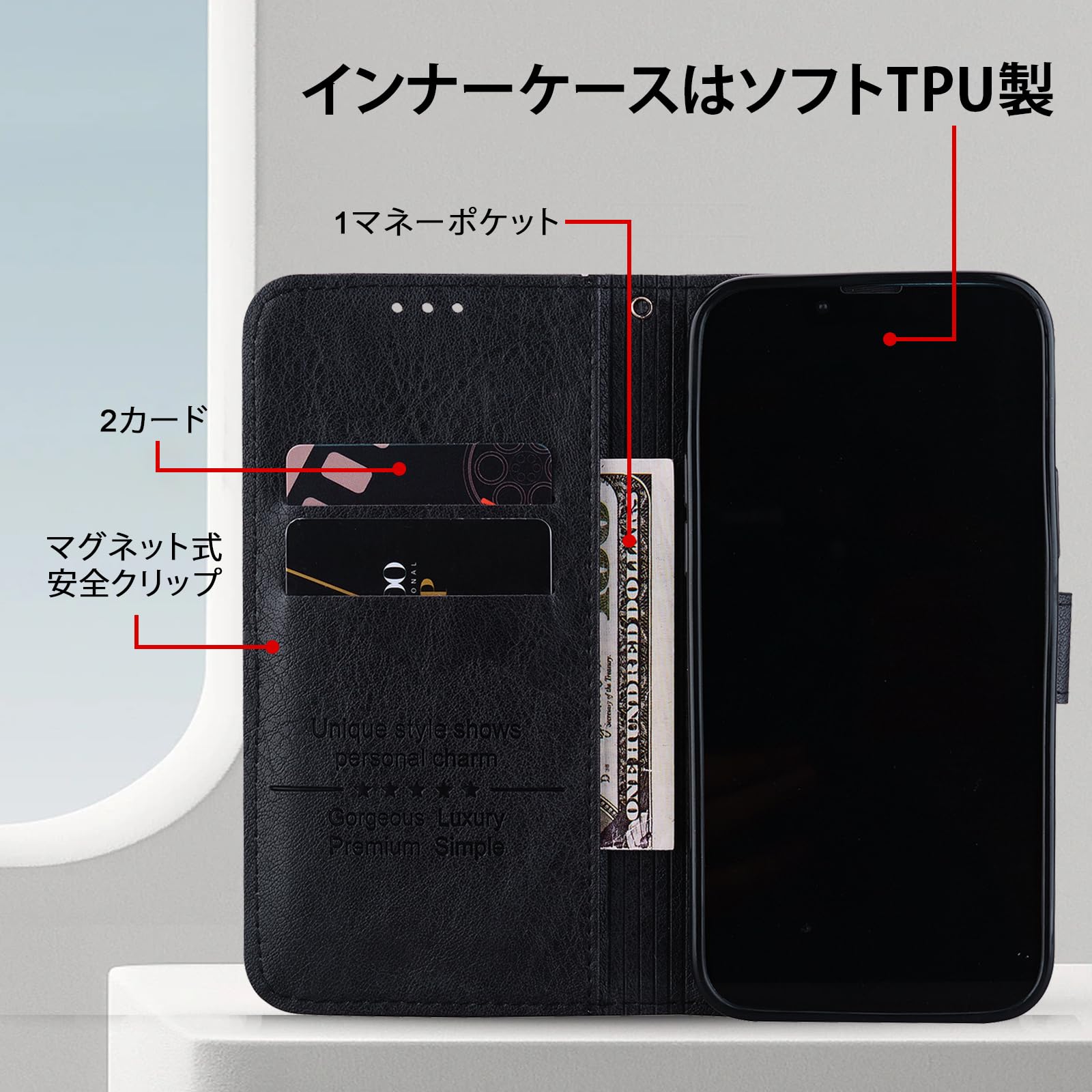 Tdcqssrs Motorola Edge 40 ケース 手帳 Motorola Edge 40 ケース カバー 手帳型 レザー カーボン調