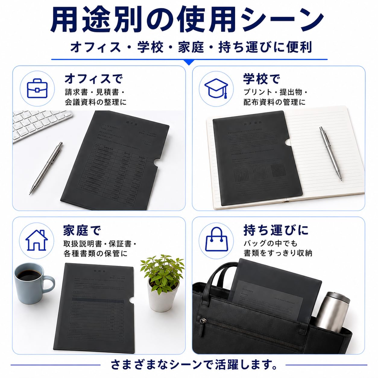 Amazon | 【中身が見えにくい】 クリアホルダー A4対応 20枚入り 10枚