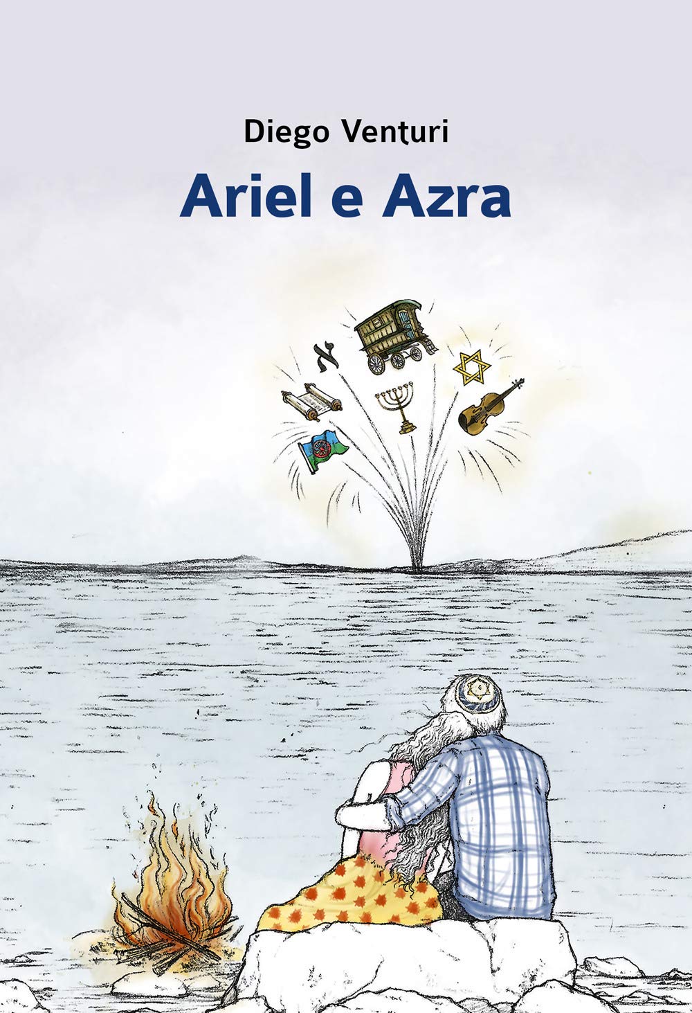 Ariel E Azra - 4