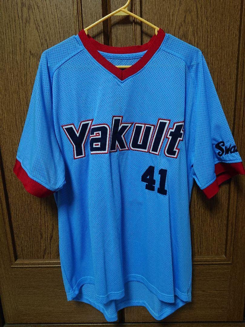 Amazon.co.jp: 東京ヤクルトスワローズ 雄平選手復刻ビジター