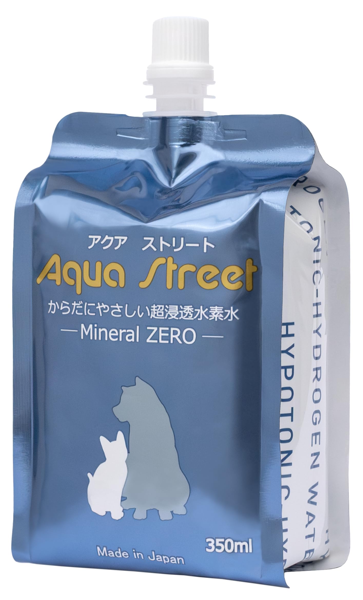 Amazon.co.jp: アクアストリート 350ml 10本入 超浸透水素水