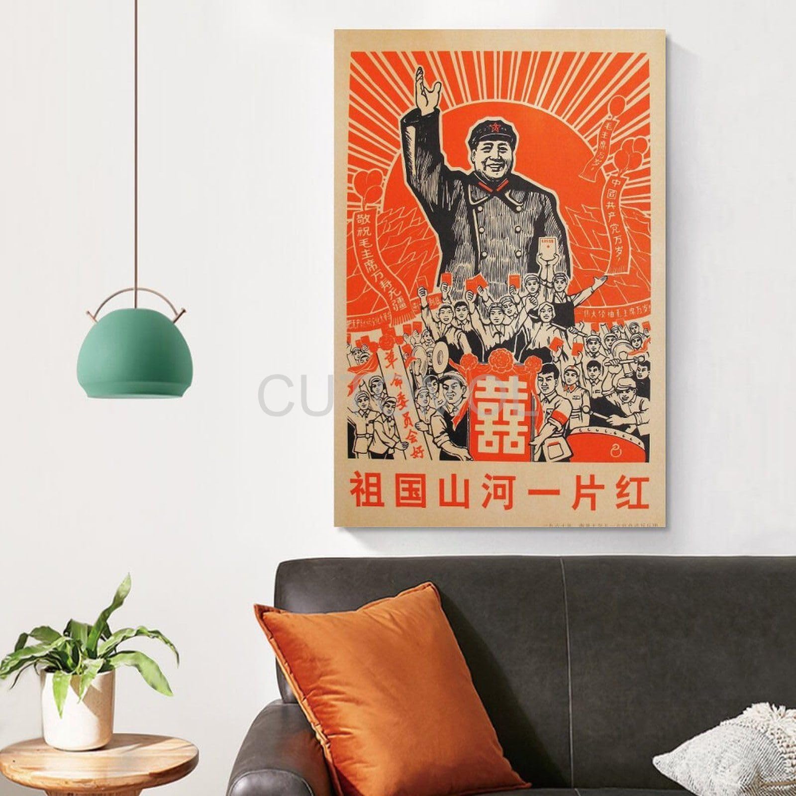 Amazon.co.jp: CUTOMOL China Mao Zedong 毛沢東議長の毛沢東宣伝
