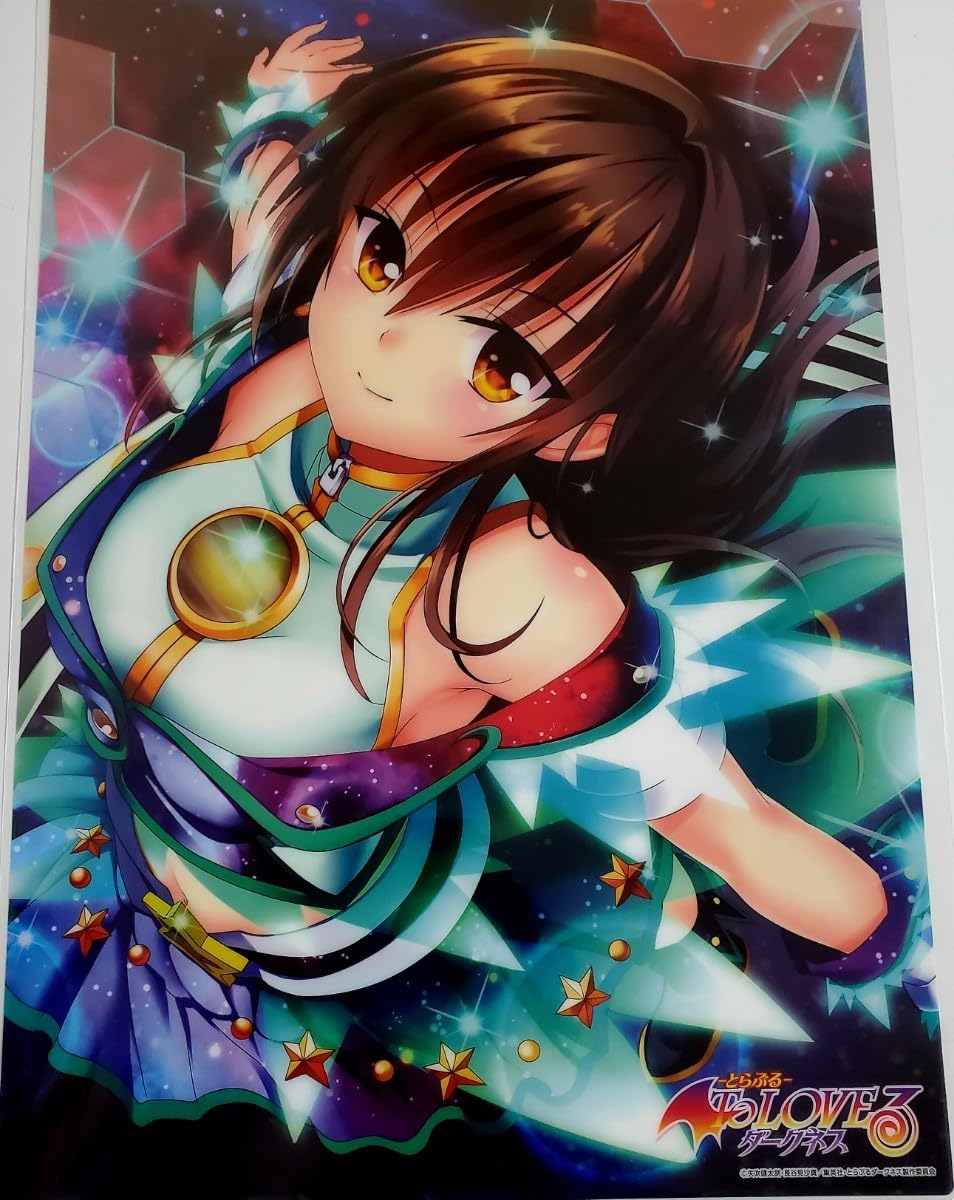 ToLOVEる ダークネス A3クリアポスター 古手川唯　　8枚セット Amazon.co.jp: To LOVEる とらぶる ダークネス A3 クリア