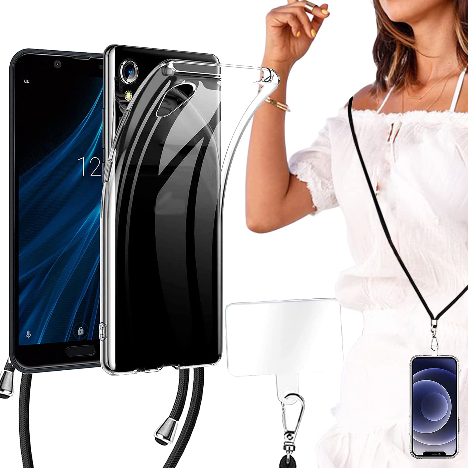 Amazon.co.jp: AQUOS sense2 ケース ショルダー クリア 透明 クリア 