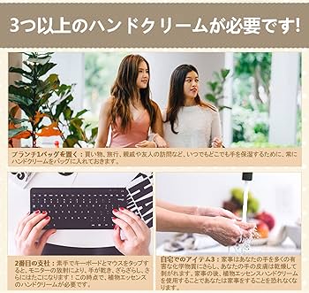 Amazon.co.jp: YAYAMIYA ハンドクリーム 5種 セット [30g x 5個入り