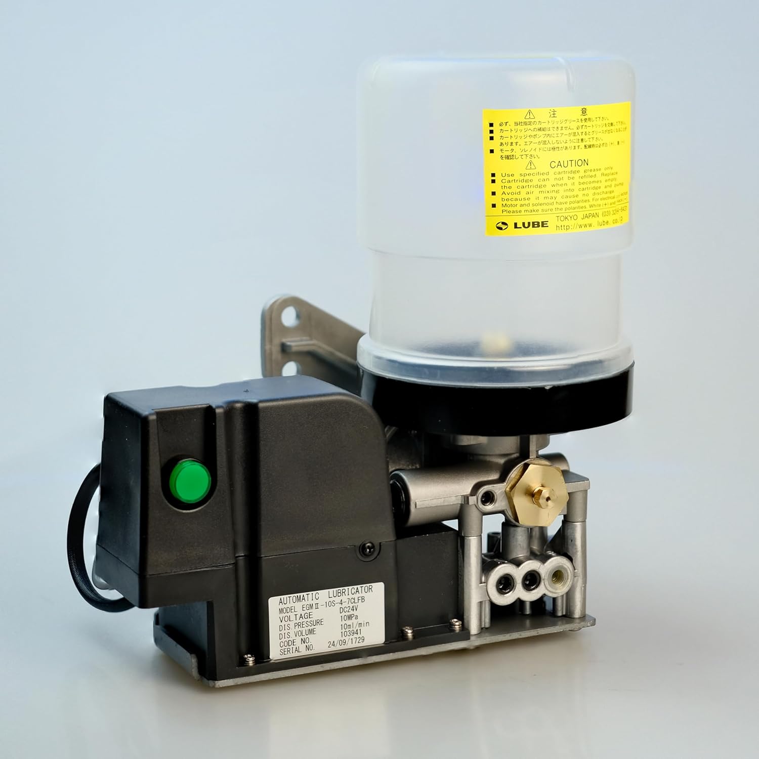 Grease Pump for Injection Molding Machines, LUBE Lubrication Oil Pump EGMII-10S-4-7CLFB 103941