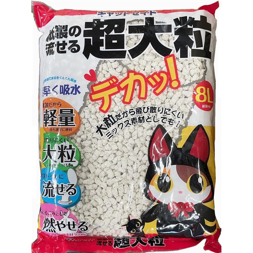 Amazon | イデシギョー キャットセイド 紙製の流せる超大粒 8L