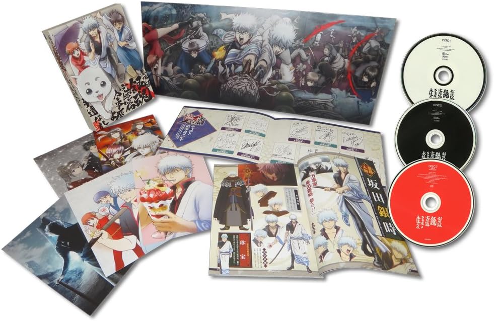 Gintama The Movie Final "Yorozuya Forever Complete Limited Production Edition" Blu-ray