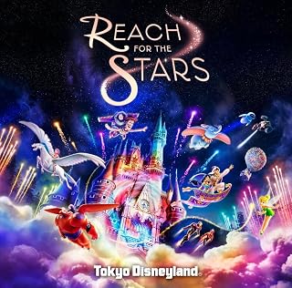 Reach for the Stars (通常版)