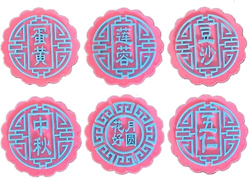 Miniatura 7 de Molde de pastel de frijol mungo carácter chino Medio otoño luna pastel molde presionado a mano galleta postre bricolaje pastelería herramienta para