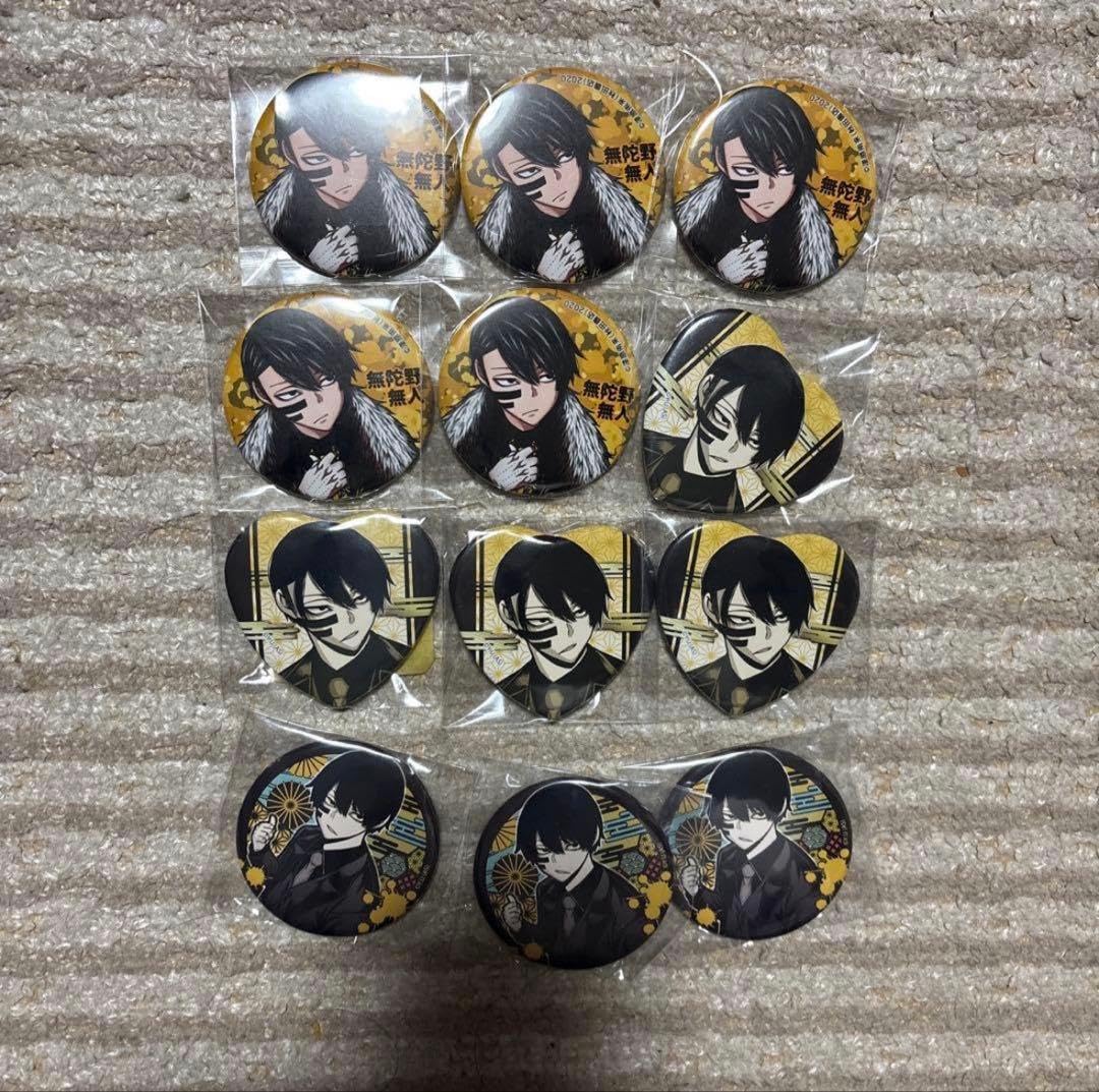 Amazon.co.jp: 桃源暗鬼 無陀野無人 無陀野 c103 ハート : おもちゃ