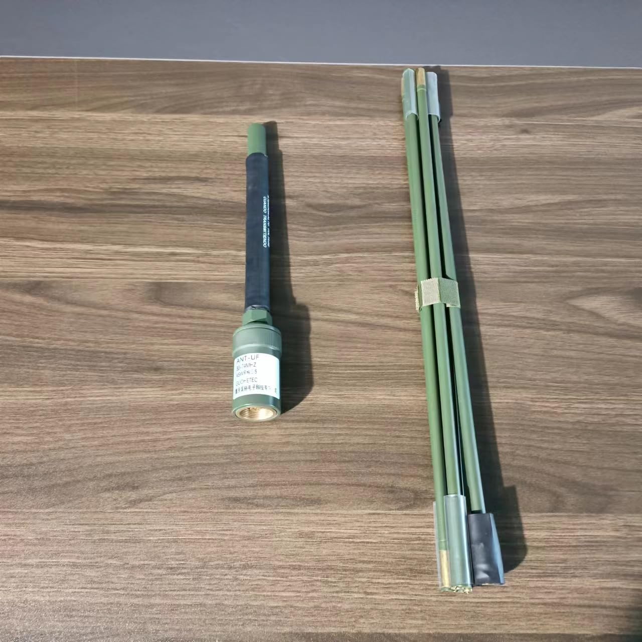 GUOHETEC TBR -119 ANT-HF Antena de ahorro corto 30-74MHZ Accesorios de antena de mochila ultraportátil piezas de repuesto especiales