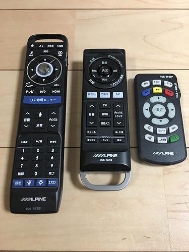 アルパイン(ALPINE) 後席用統合リモコン RUE-RST01 2zzhgl6 Amazon | アルパイン(ALPINE) 後席用統合リモコン RUE-RST01