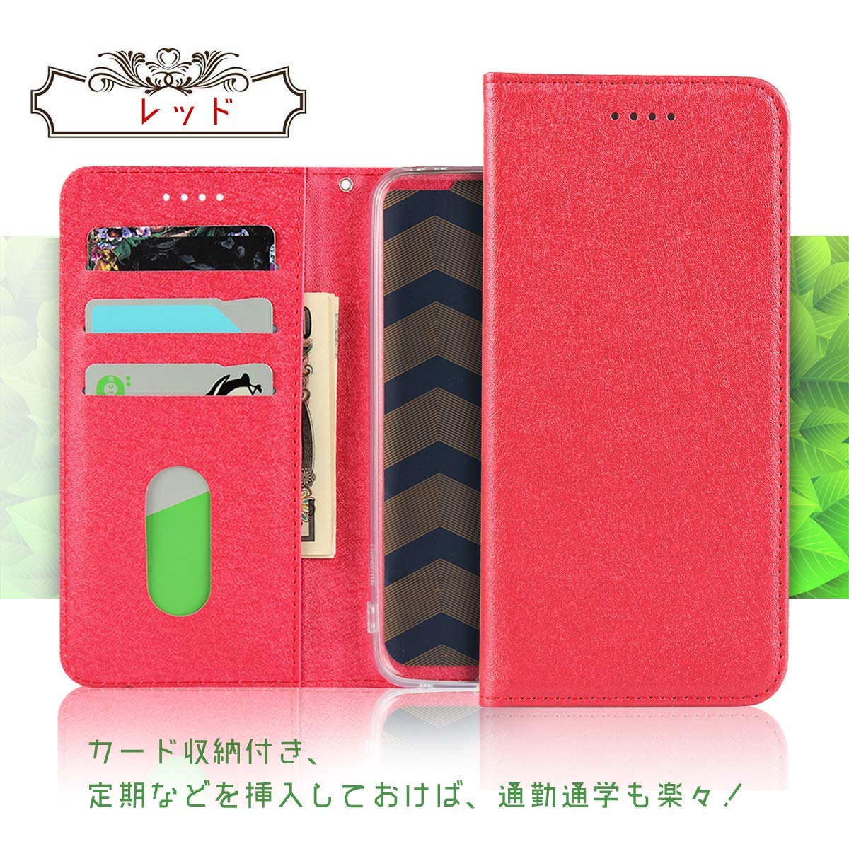 Amazon.co.jp: AQUOS sense3 plus ケース 手帳型 AQUOS sense3 plus