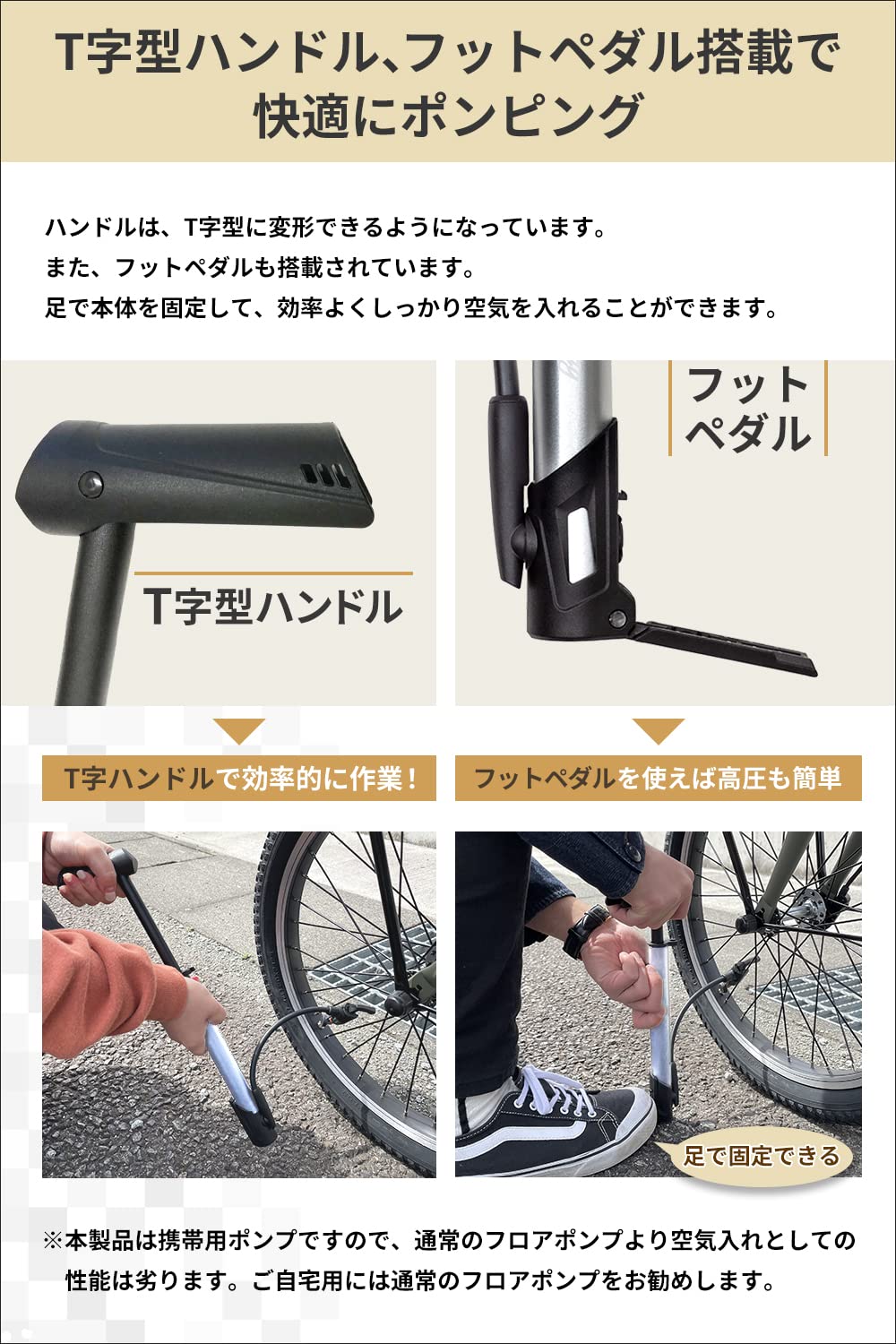 Amazon | 【全バルブ対応・クレバーツインバルブ搭載】Samuriding 