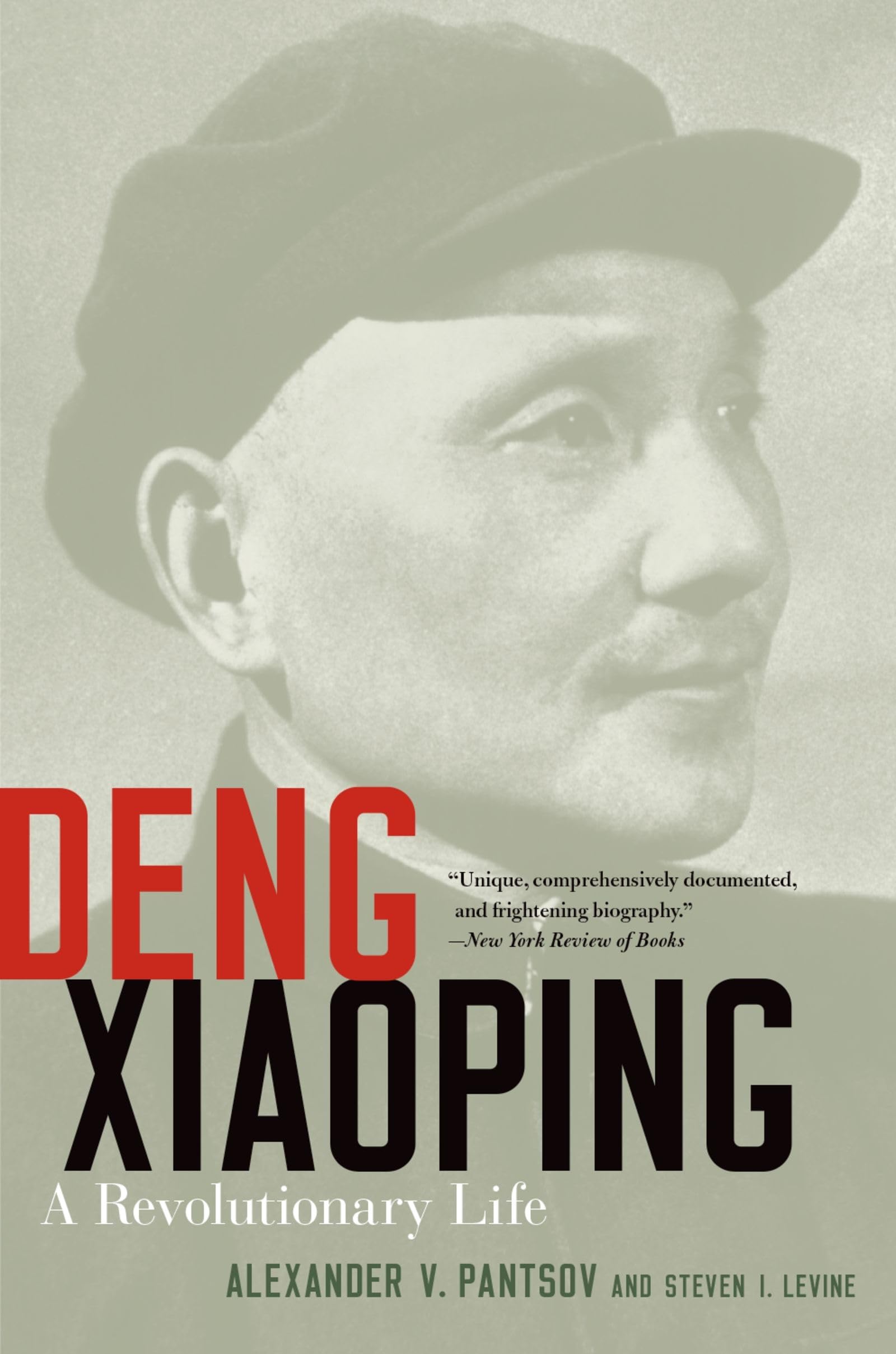 Deng Xiaoping