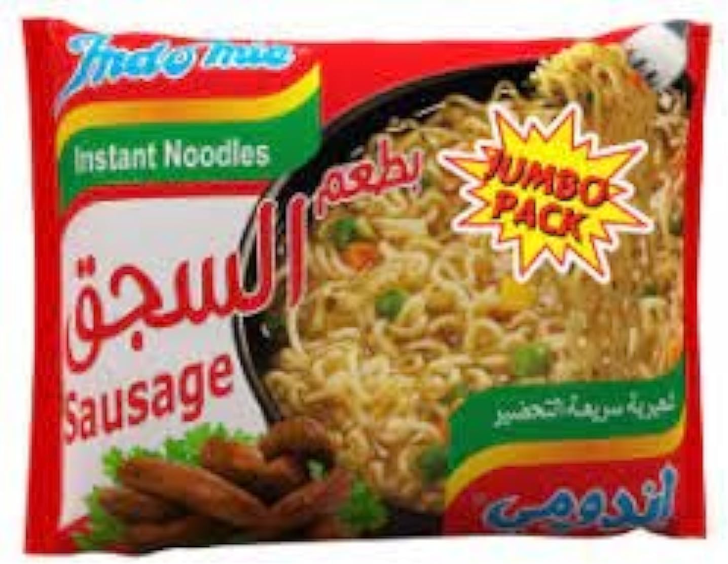 Indomie Instant Noodles Sausage Flavour, 110 gm ,40 piece Buy Online