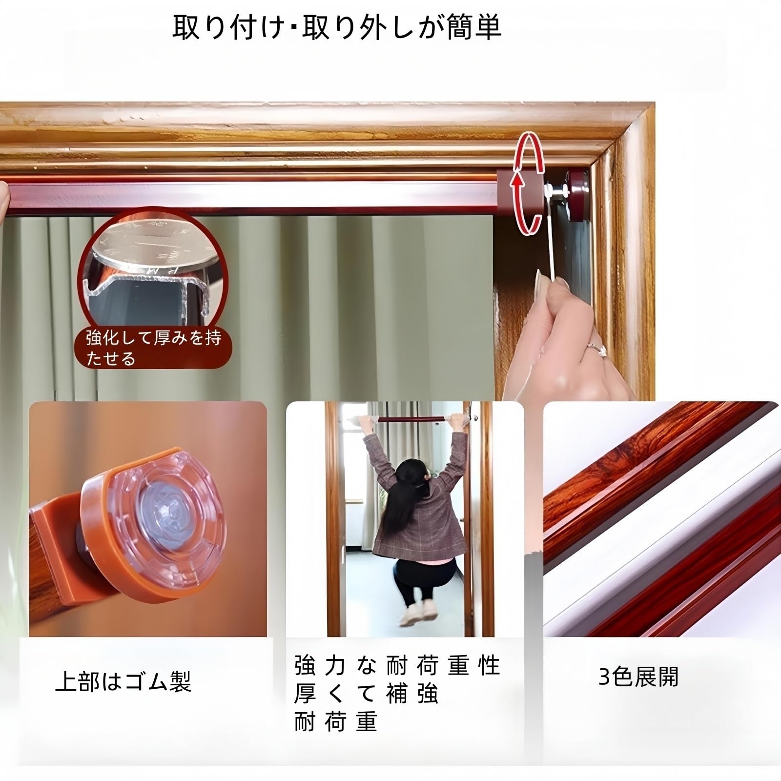 木製ビーズ装飾和風のれん 約90cm×180cm のれん工房 のれん 珠暖簾 玉のれん 玉暖簾 幅85×丈90cm 2色 ショート