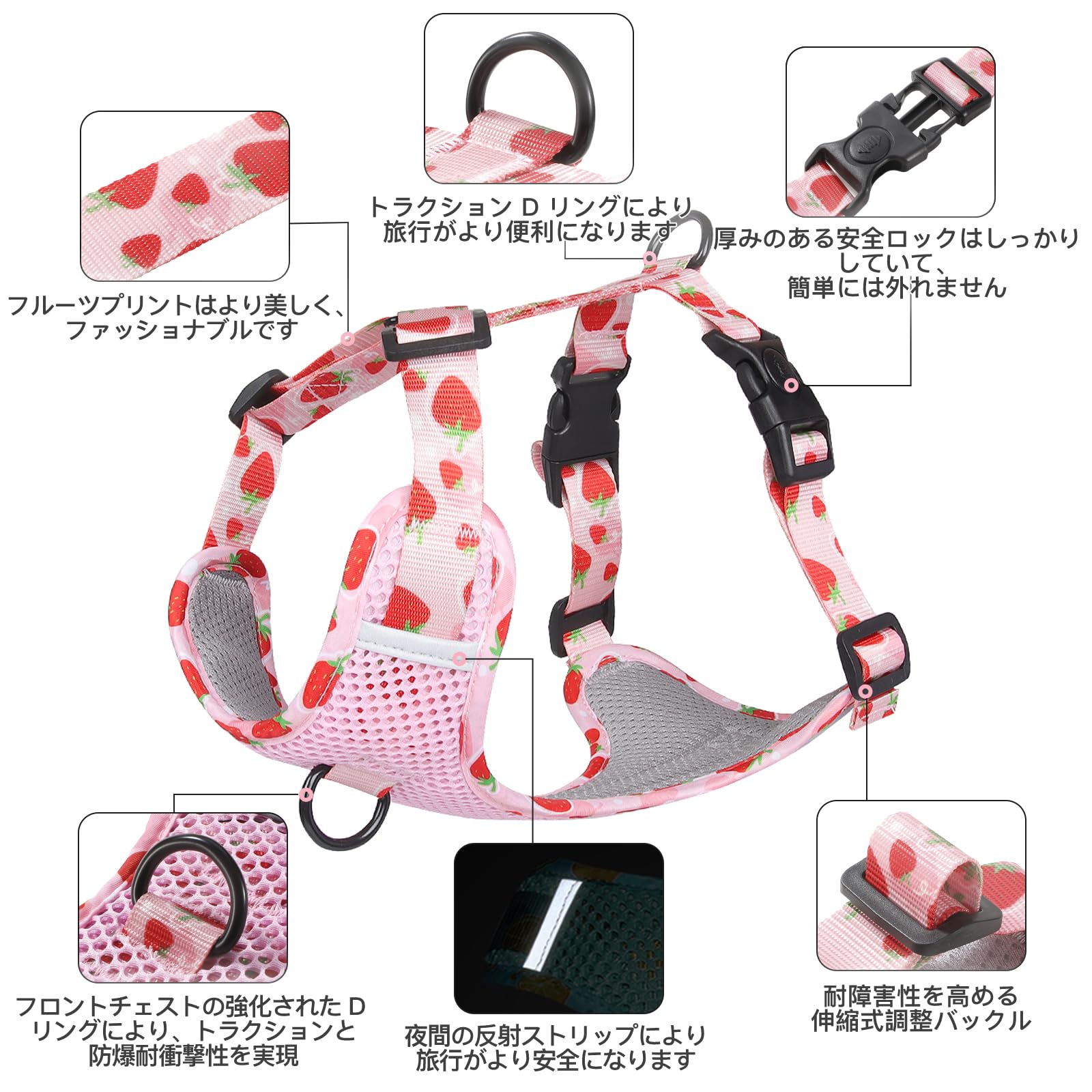 保護犬活動の為断捨離中 新品未使用 Hバックル用 ベルト 100cm TLH2512【Truelove】犬シートベルト 車用 安全 ハーネス