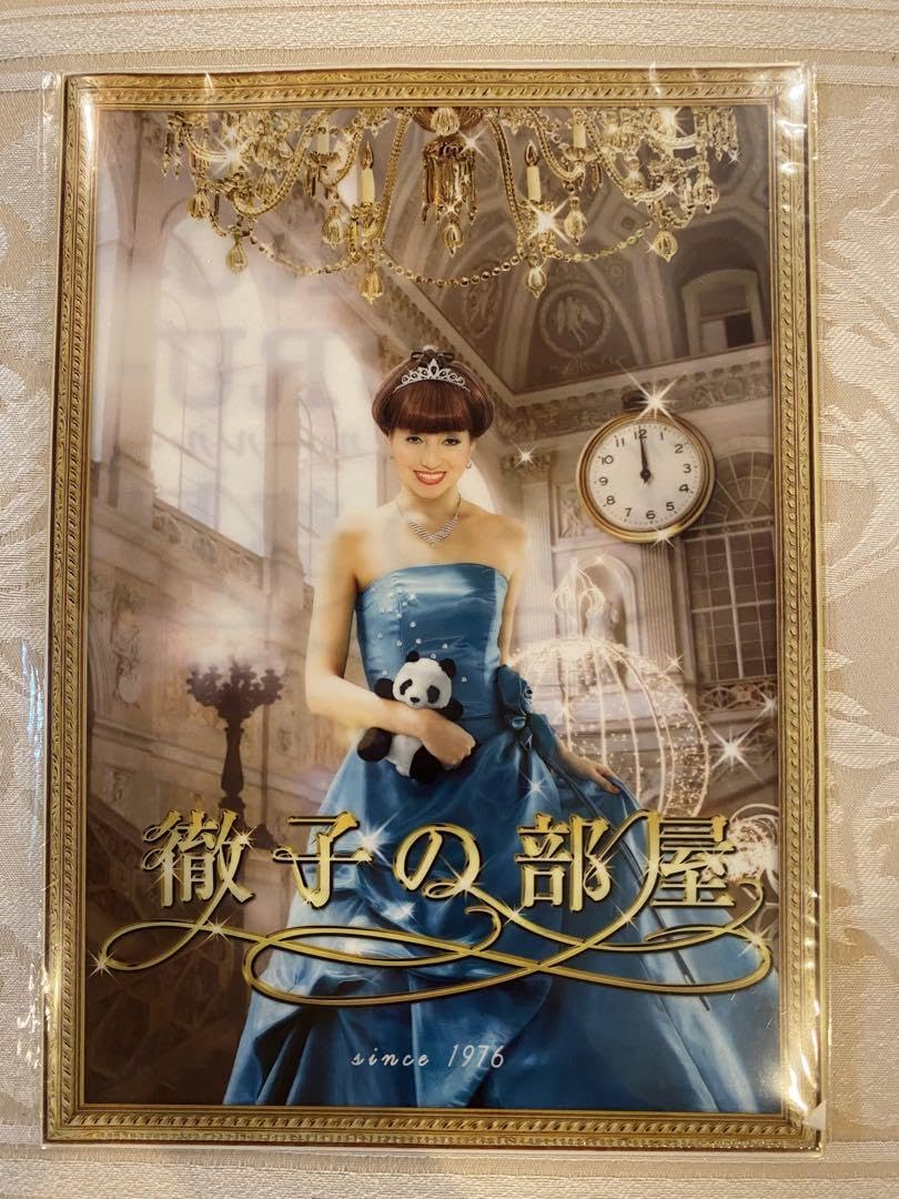 Amazon.co.jp: 黒柳徹子さん 徹子の部屋展グッズ : おもちゃ