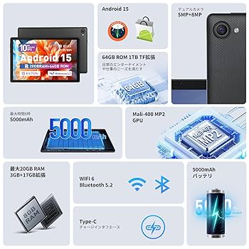 Laowei c108 タブレット 128GB 1280×800 Amazon.co.jp: [Laowei] タブレット 10インチ Android 15