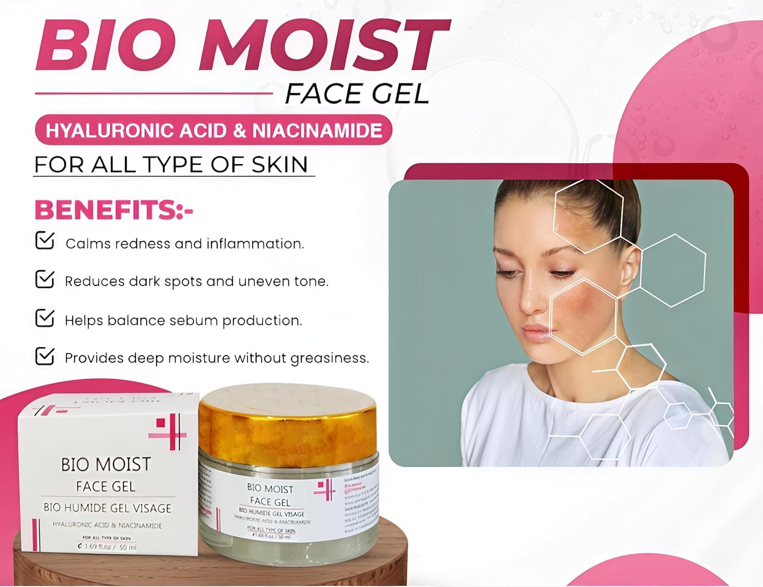 Bio Moist Face Gel for shine & healthy skin Hyaluronic Acid and