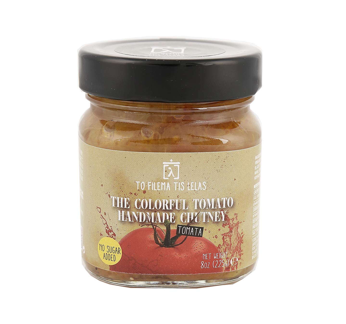 To Filema Tis Lelas Chutney Artesanal de Naranja Picante – Mermelada Gourmet Hecha a Mano en Grecia, Sin Gluten, Vegano – Ideal con Quesos, Carnes y Ensaladas – Pack 2 x 225 g (450 g) — view 2