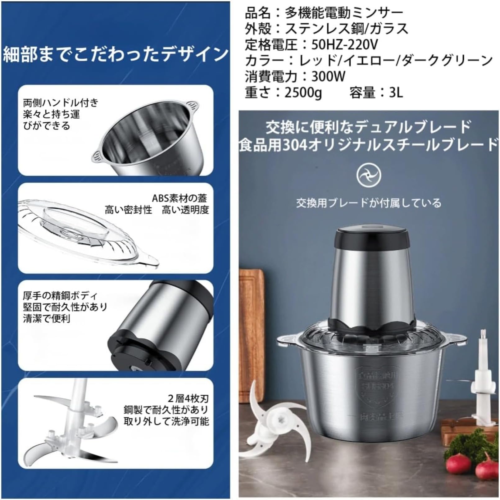 Amazon.co.jp : キッチン家庭用304電動ミートチョッパー多機能ミート 