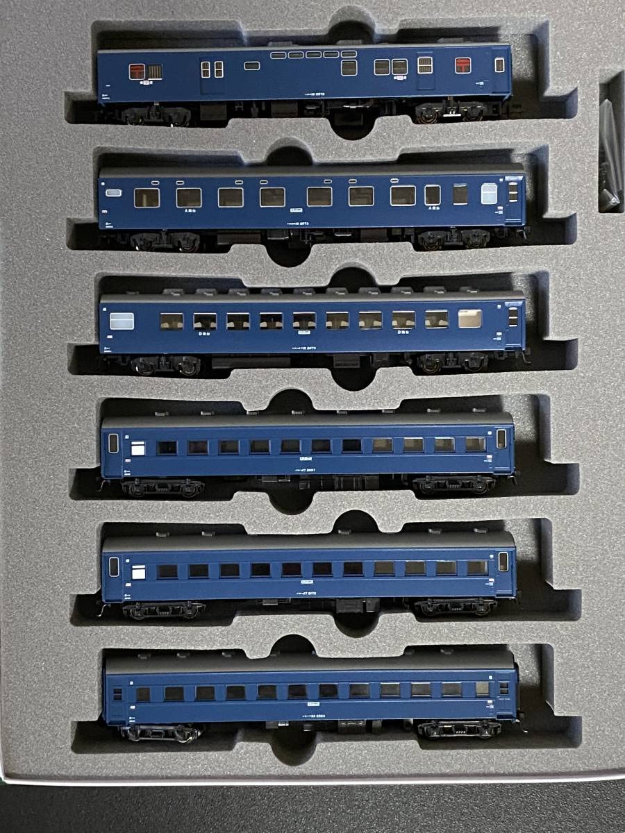 Amazon.co.jp: KATO 10-563 10系寝台急行 妙高 6両基本セット KATO 10 
