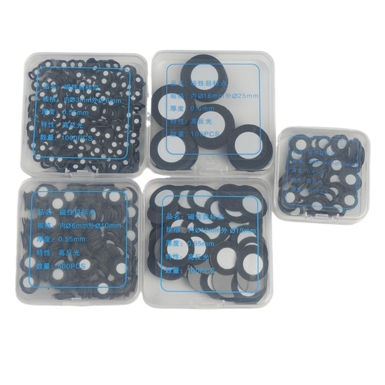 Wewnętrzne 3/6/9/12 mm Zewnętrzne 6/10/12/19 mm Wysoce odblaskowe magnetyczne punkty docelowe Punkty znaczników skanowania 3D(100pcs,9mmx12mm)