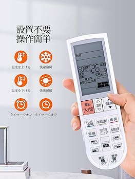 Amazon.co.jp: エアコンリモコン PG061 M21G2V426 for 三菱 MITSUBISHI