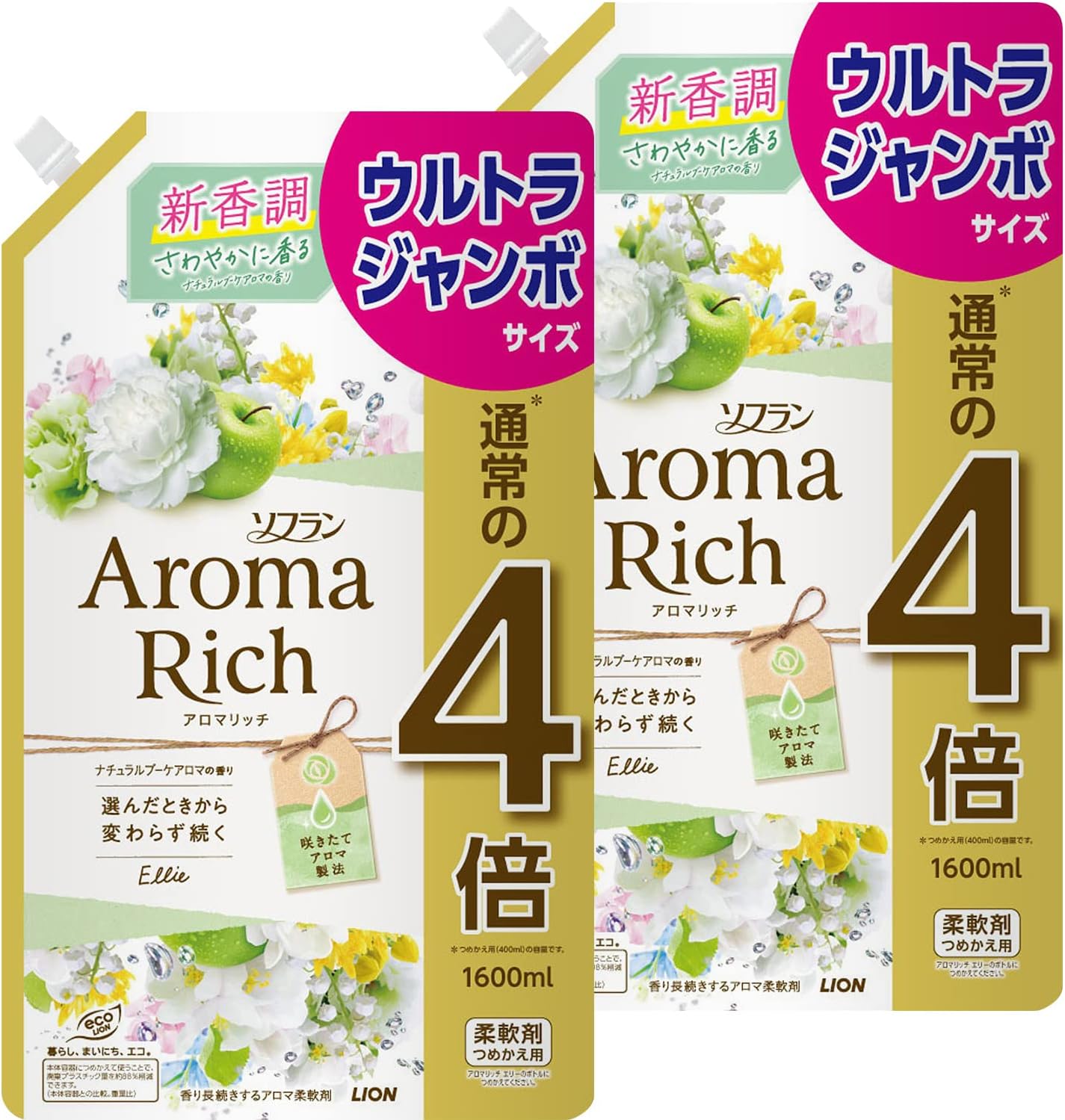 SALE/79%OFF】 ソフランアロマリッチ エリー ナチュラルブーケアロマ