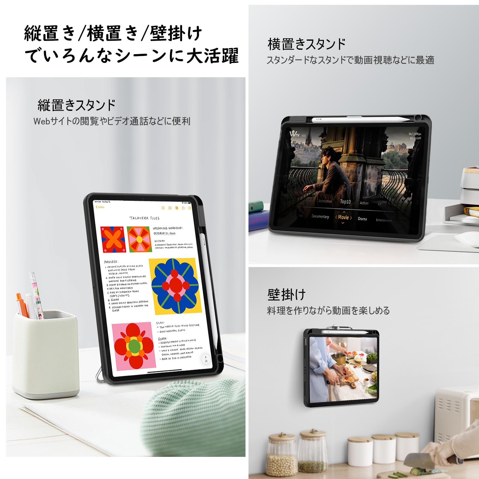 ⭐️iPad 10.2インチ ケース iPad 10.5インチ　保護ケース Amazon.co.jp: iPad 第9/8/7世代 10.2インチ ケース iPad Air3