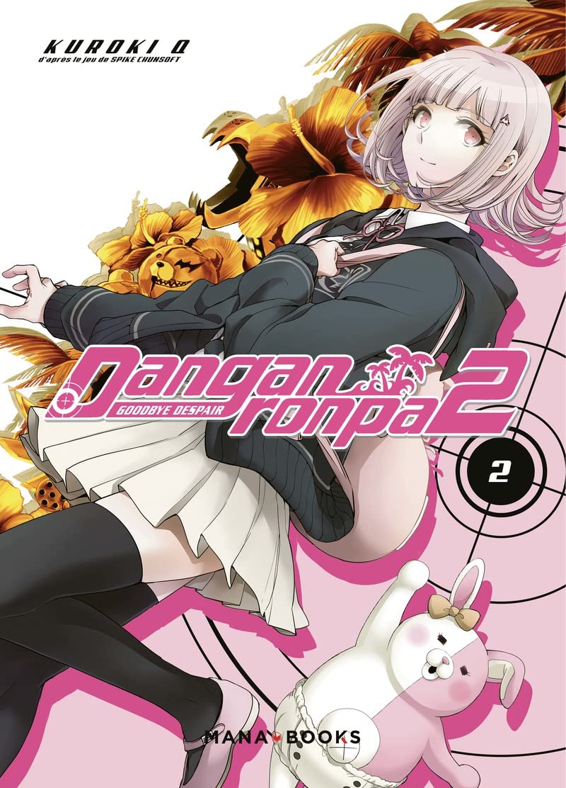Danganronpa 2 T02 (2)