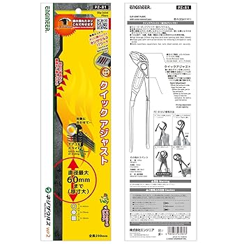 原画　闘牛　A3サイズ 闘牛 3D モデル – 無料およびプレミアムダウンロード | CGTrader